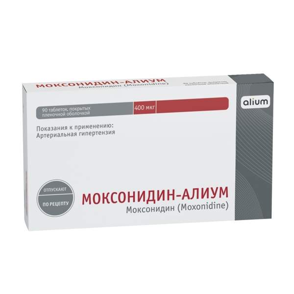 Моксонидин Алиум таб. п/пл/о 400мкг №90