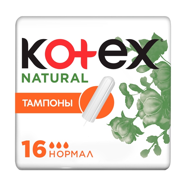 Тампоны Котекс Natural нормал №16