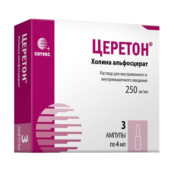 Церетон р-р д/в/в и в/м введ. 250мг/мл 4мл №3 амп.