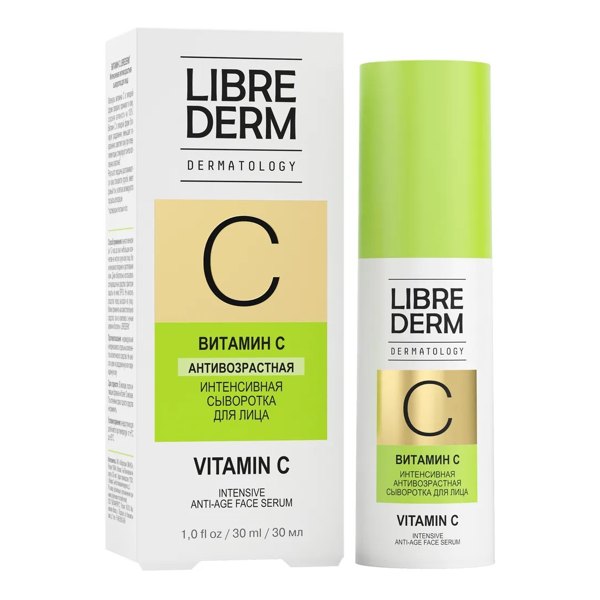 LIBREDERM Vitamin C Сыворотка антивозрастная интенсивная 30мл