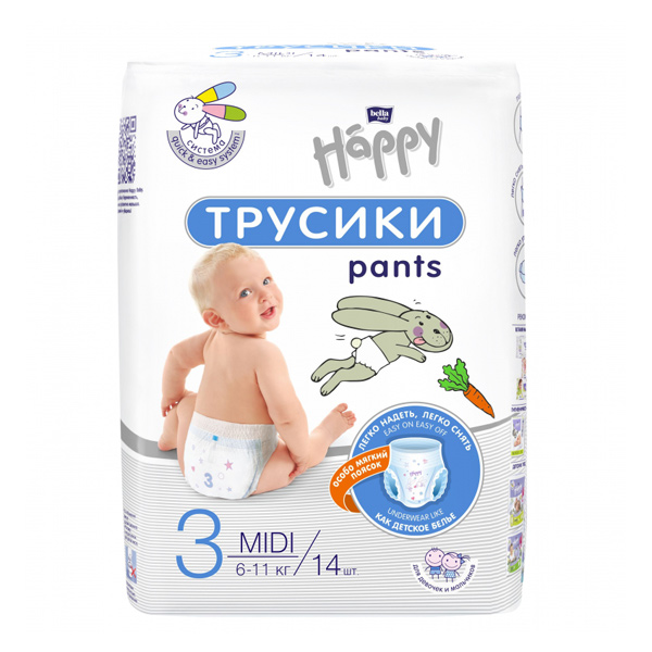 Подгузники трусики Bella baby Happy Midi (6-11кг) №14