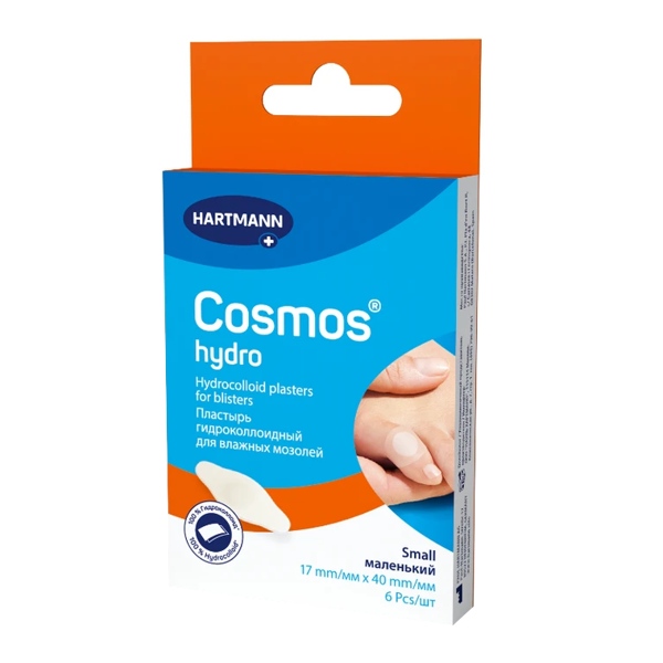 Hartmann Cosmos hydro пластырь гидроколлоидный для влажных мозолей маленький 17*40мм №6