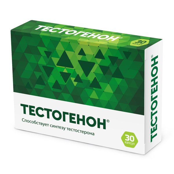 Тестогенон капсулы 0,5г №30