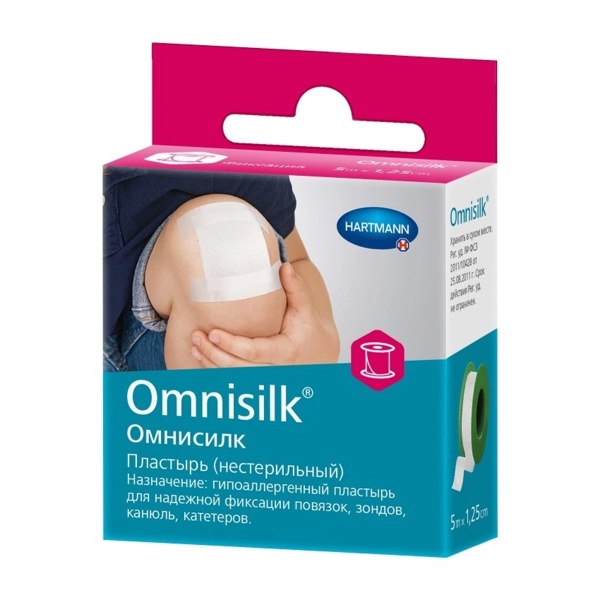 HARTMANN Пластырь Omnisilk фиксирующий из искусственного шелка 1,25х500см