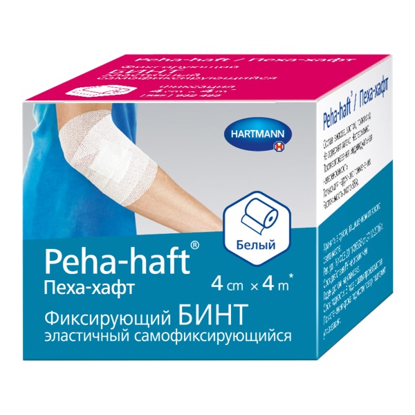 HARTMANN Бинт фиксирующий Peha-haft 4*400см белый