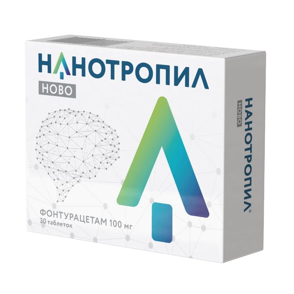 Нанотропил ново таб. 100мг №30