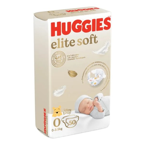 Подгузники Huggies Elite Soft 0-3,5кг №50