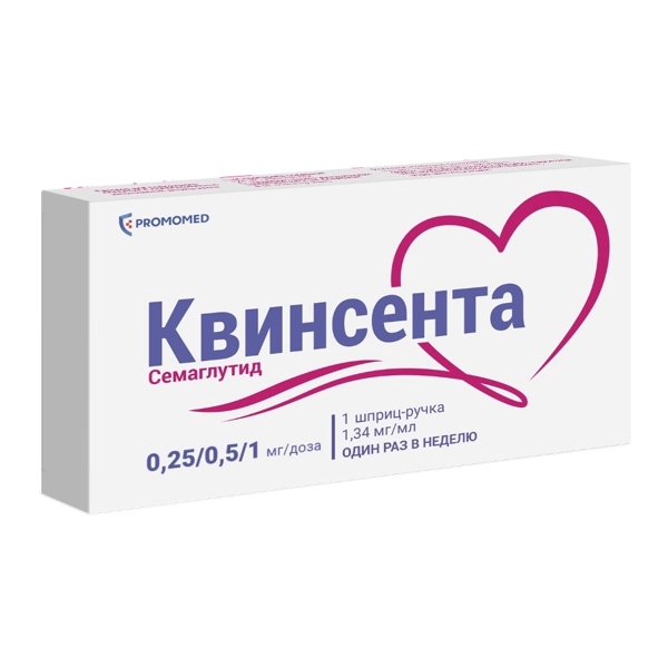 Квинсента раствор для подкожного введения 0,25/0,5мг/1мг/доза 3мл №1