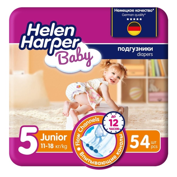 Подг. Helen Harper Baby юниор 5 11-18кг №54