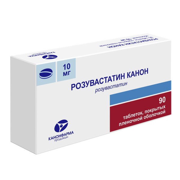 Розувастатин Канон таб. п/пл/о 10мг №90