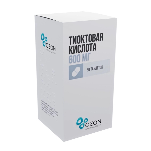 Тиоктовая кислота таб. п/пл/о 600мг №30