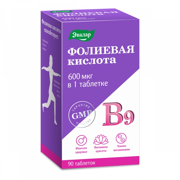 Фолиевая кислота с вит. В12 и В6 таб. 600мкг №90