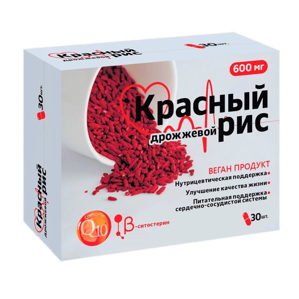 Красный дрожжевой рис с коэнзимом Q10 капс. 600мг №30