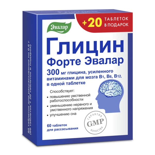 Глицин Форте Эвалар таб. д/рас. 300мг №60+20