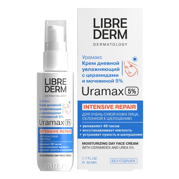 LIBREDERM Uramax Крем дневной д/лица увл. с церамидами и мочевиной 5% 50мл