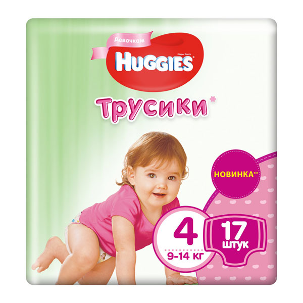 Подгузники-трусики Huggies для девочек 9-14кг №17