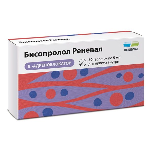 Бисопролол Реневал таб. п/пл/о 5мг №30