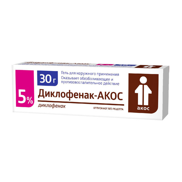 Диклофенак Акос гель д/наруж. прим. 5% 30г туба