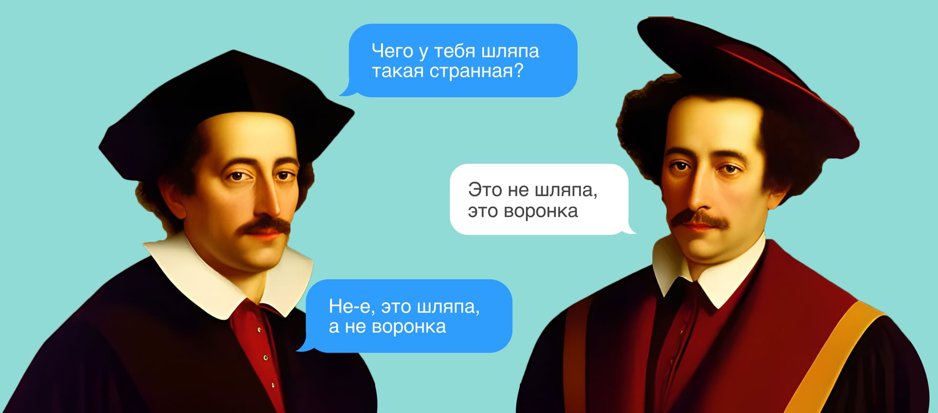 6 принципов сделать воронку Marquiz более конверсионной