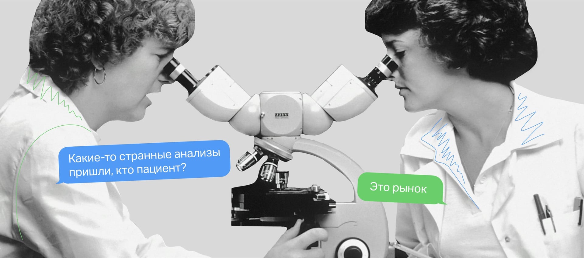 Комплексное руководство по анализу рынка для бизнеса