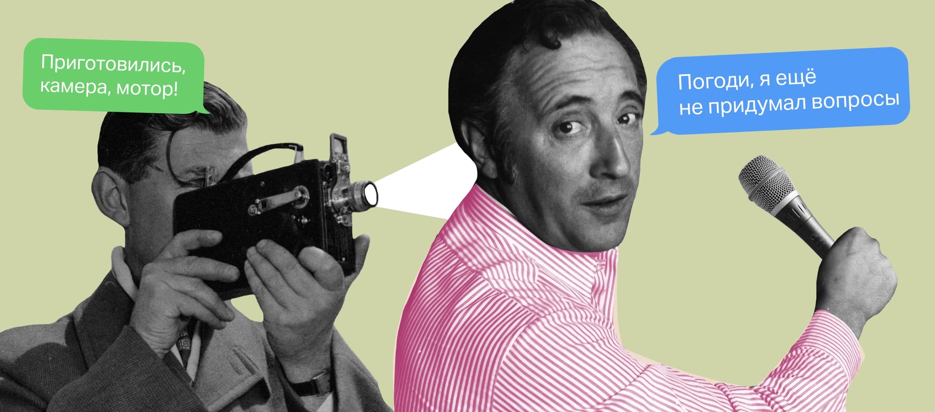 Исследование целевой аудитории: комплексный подход и эффективные методы