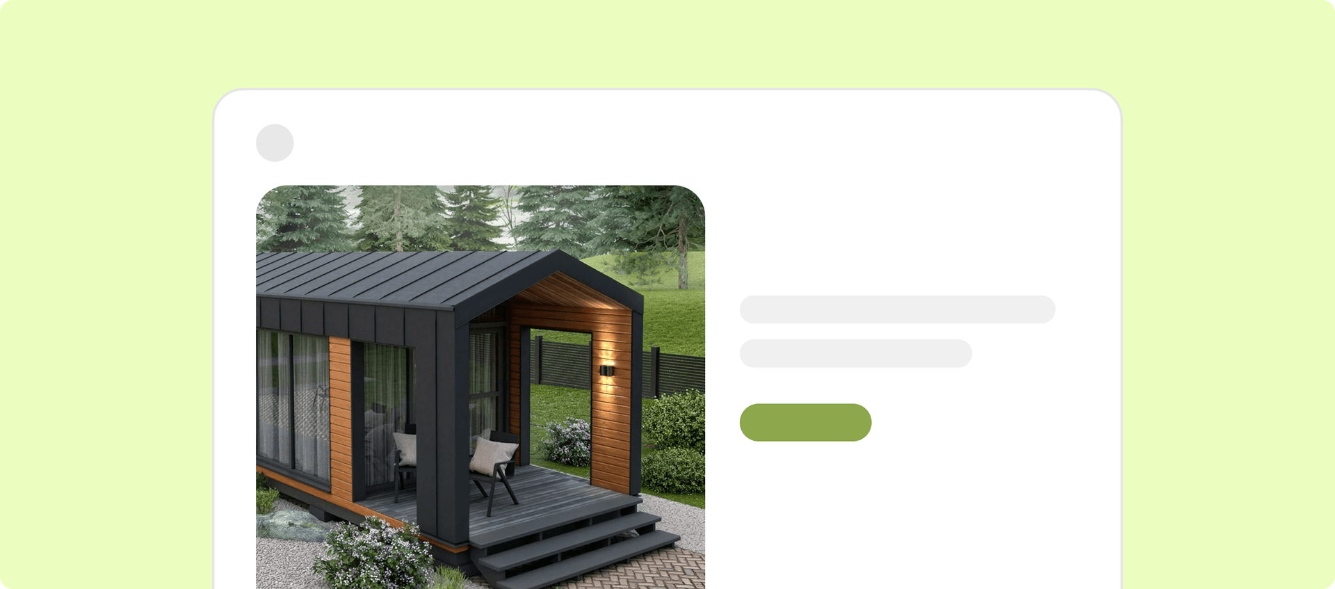 Как квиз принёс заявку на баню за 1+ млн ₽ и продажа состоялась уже через 2 недели