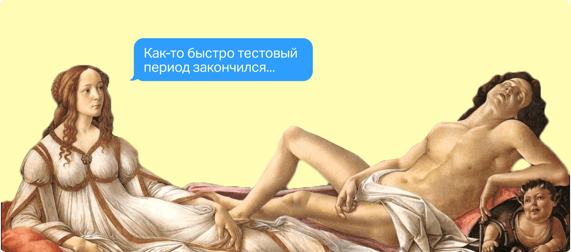 Бонусы в Marquiz: что есть и чего нет