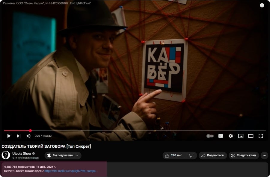 __wf_reserved_inherit