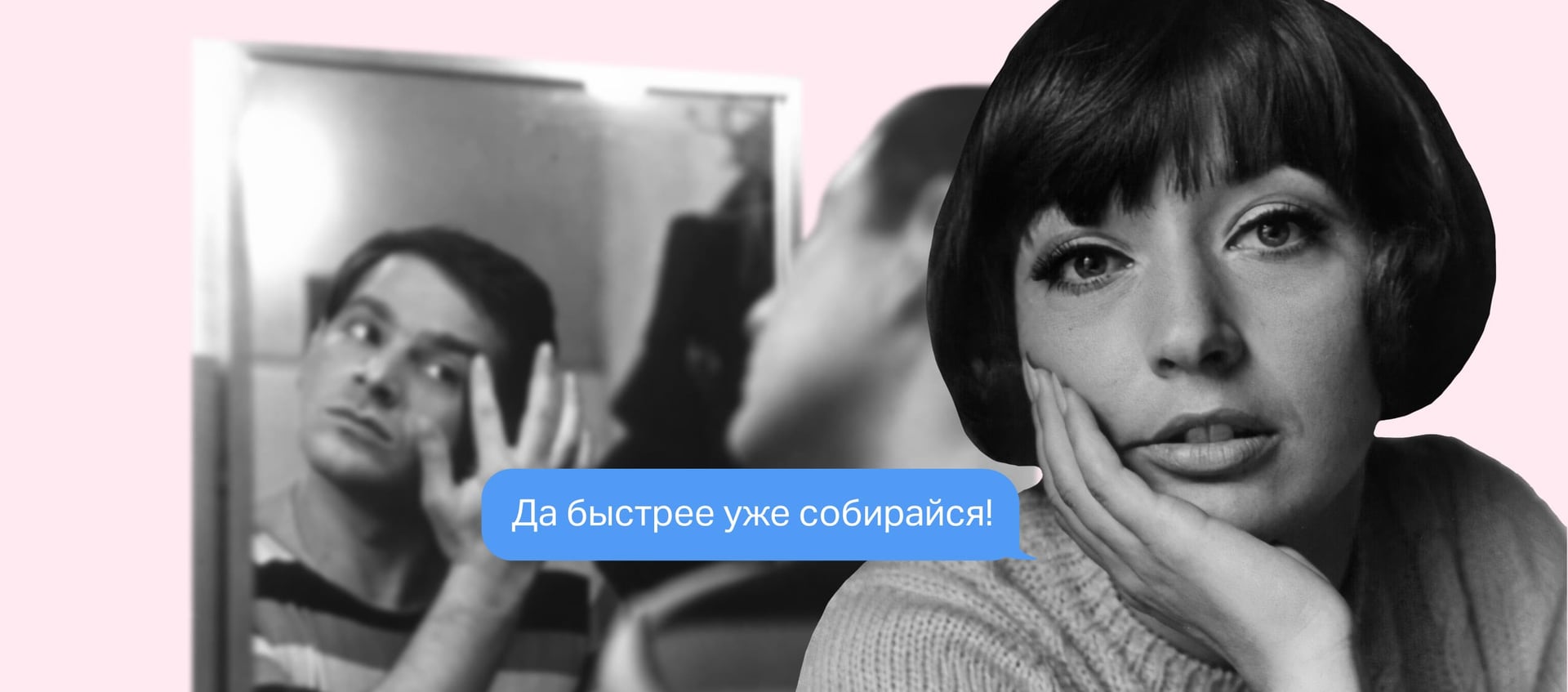 Что поможет быстрее собрать квиз