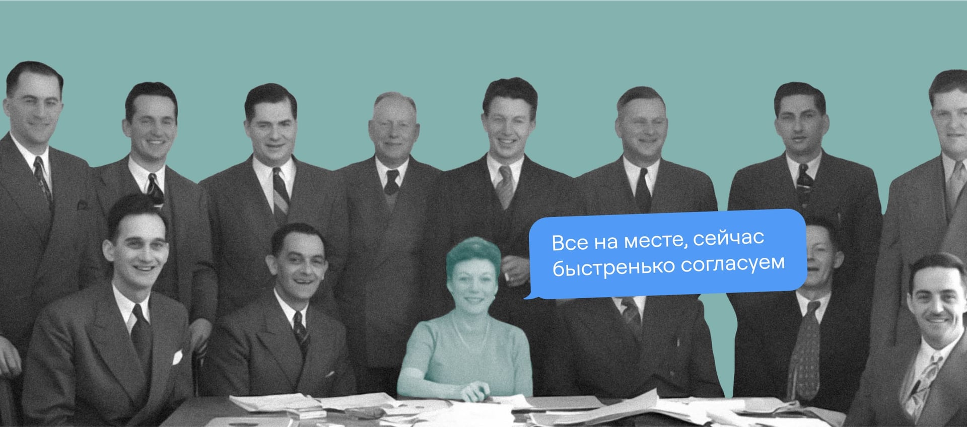 Что такое B2B: особенности, этапы и техники продаж