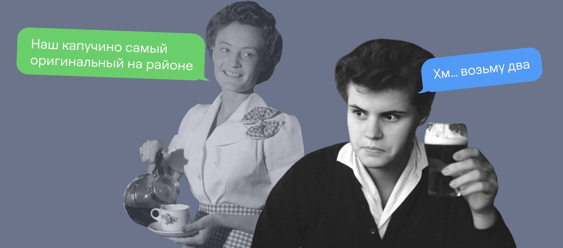 Определение B2C простыми словами и его особенности в продажах