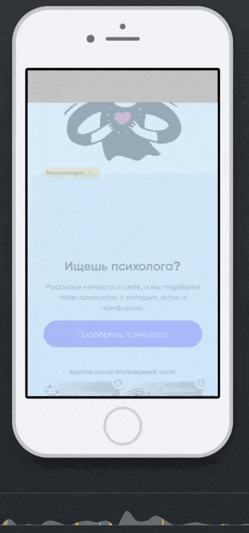 __wf_reserved_inherit