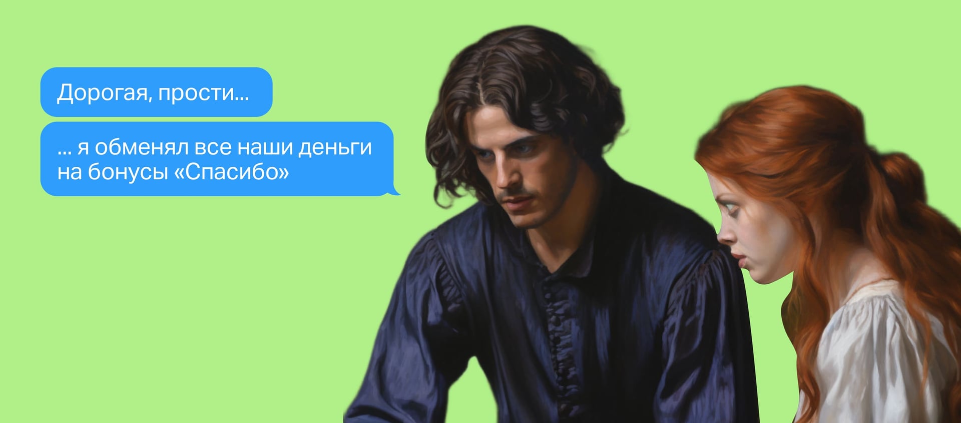 Что такое геймификация