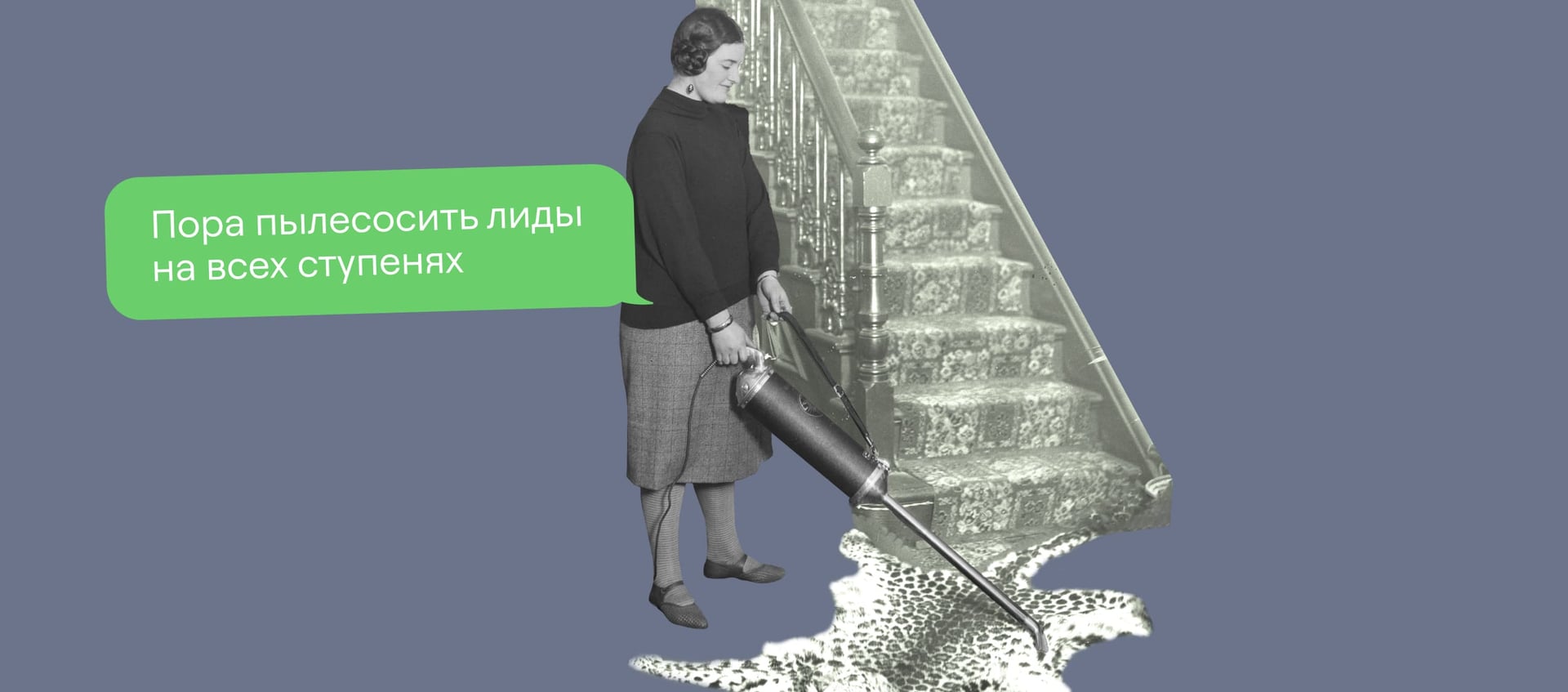 Лестница узнавания Ханта: определение, характеристика этапов и примеры применения в маркетинге