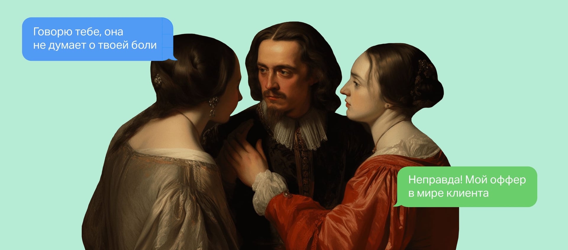 Что такое оффер: примеры, правила, триггеры