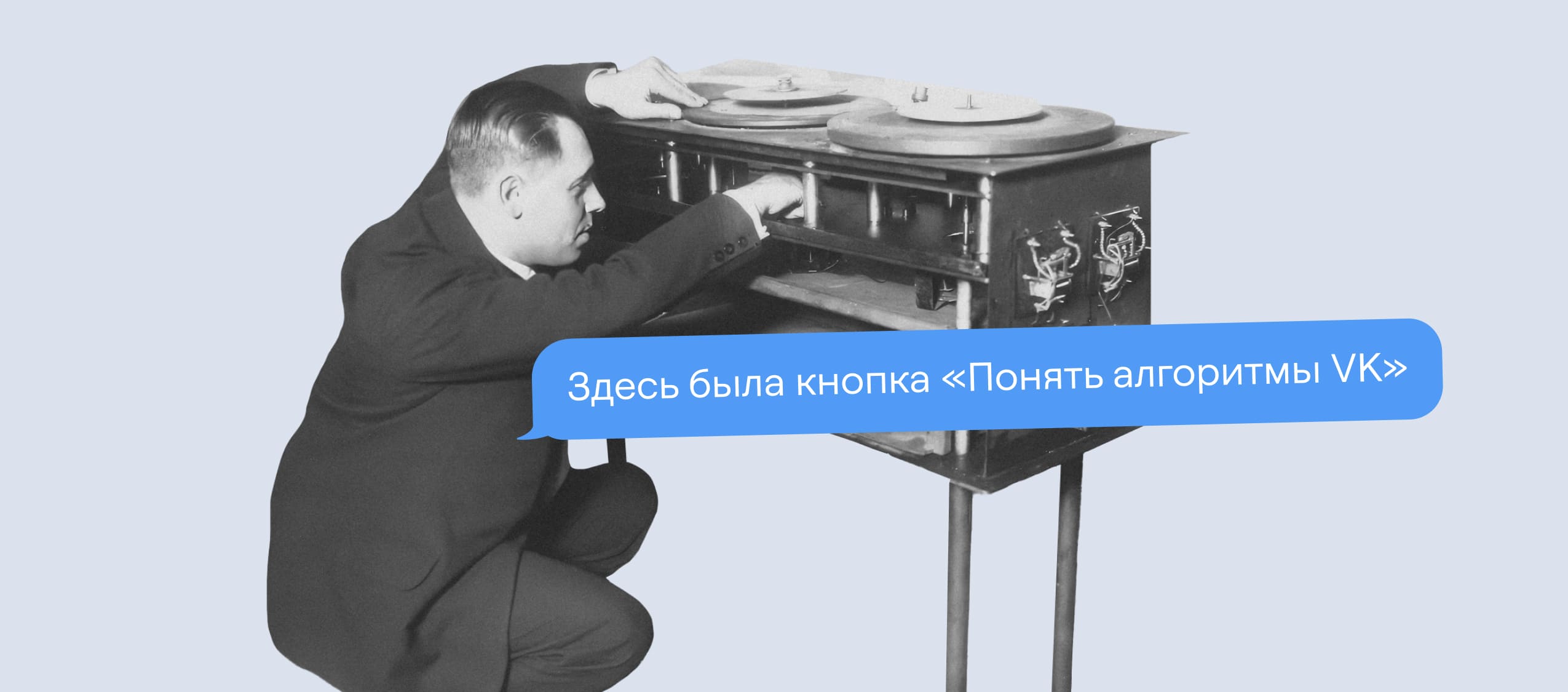 Что такое таргетированная реклама: принципы, виды и эффективность