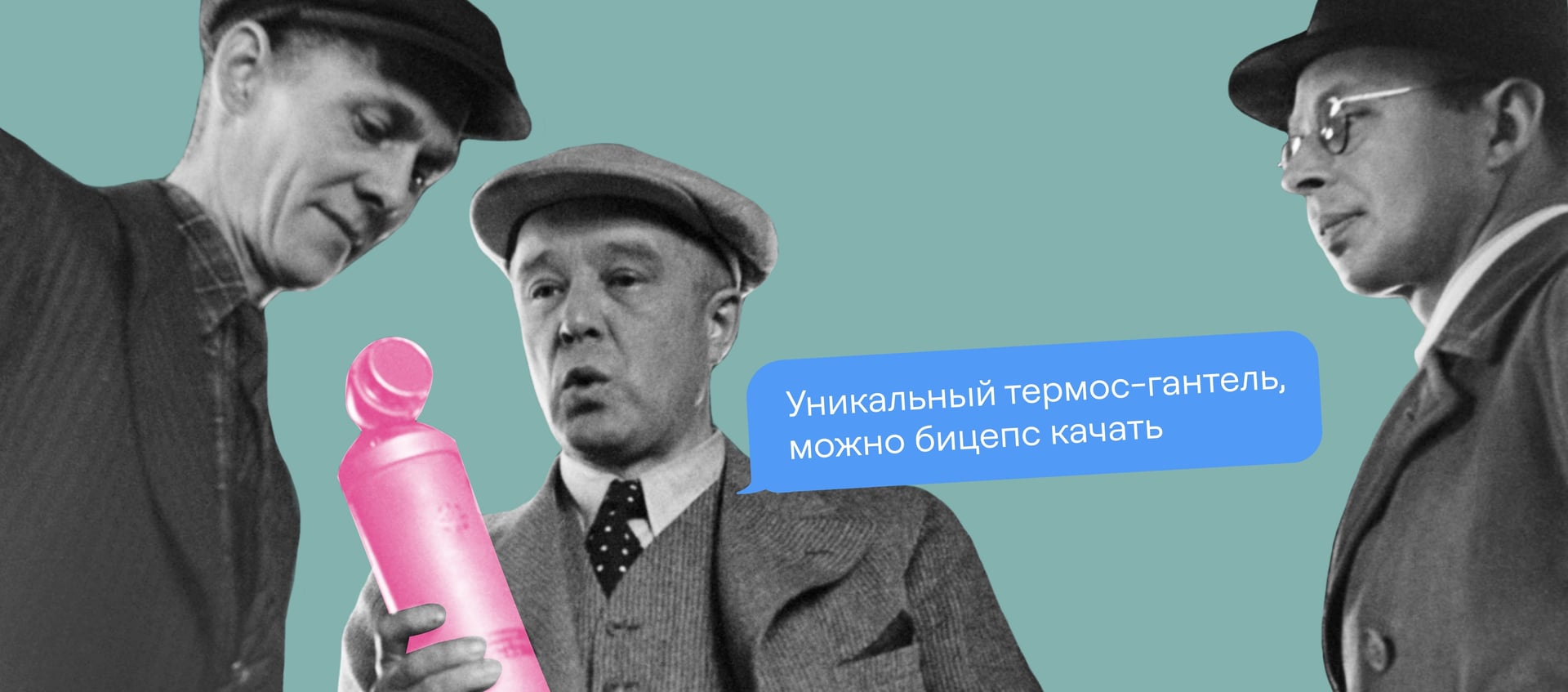 Что такое конкурентоспособное УТП и как его создать