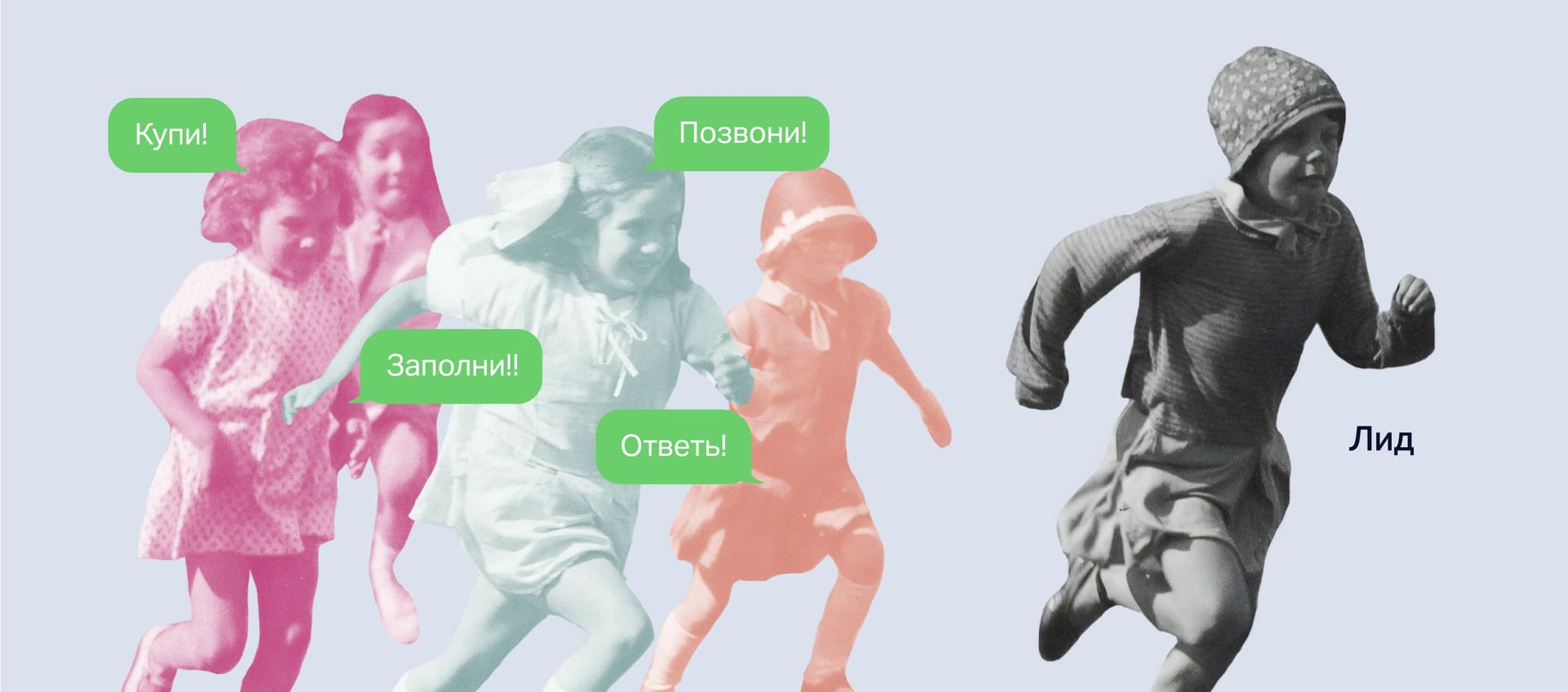 Что такое виджеты и как их использовать