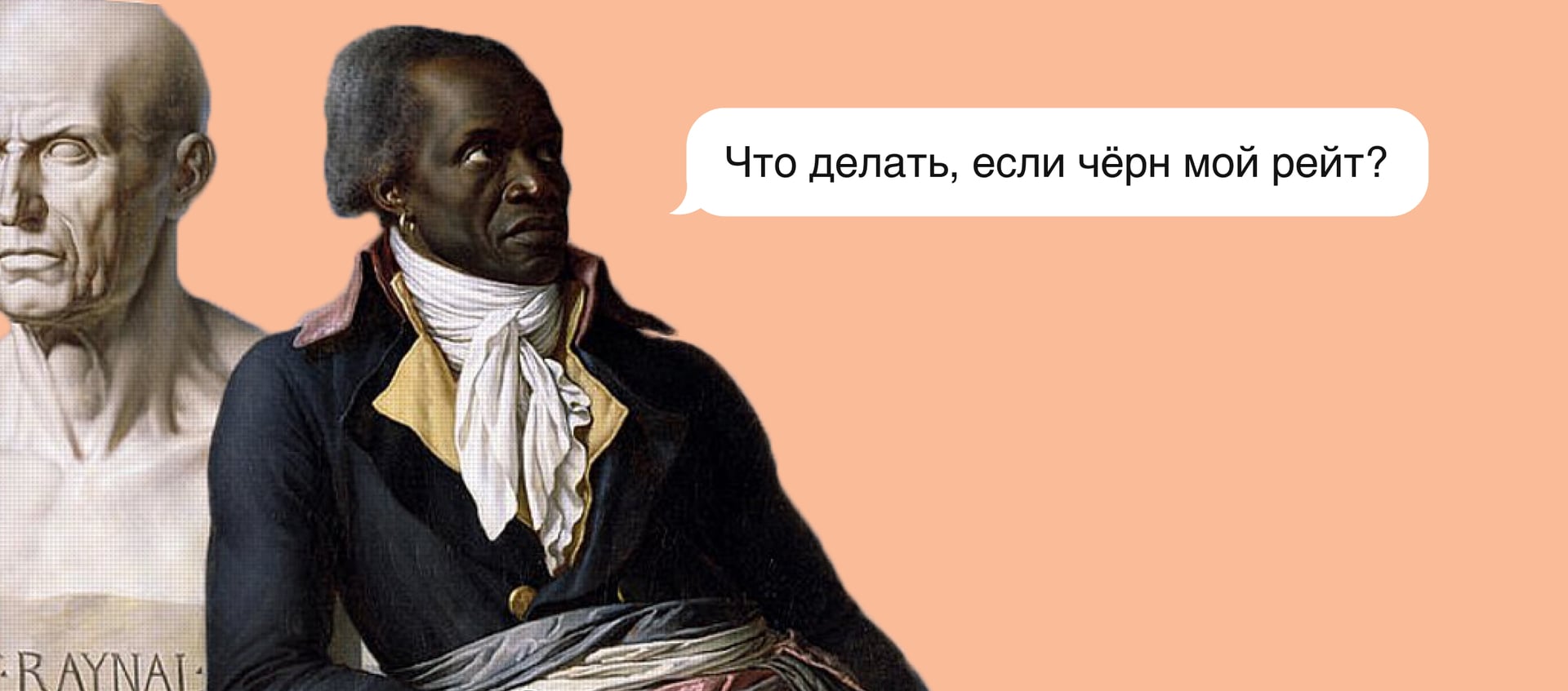 Churn Rate: что это и как посчитать