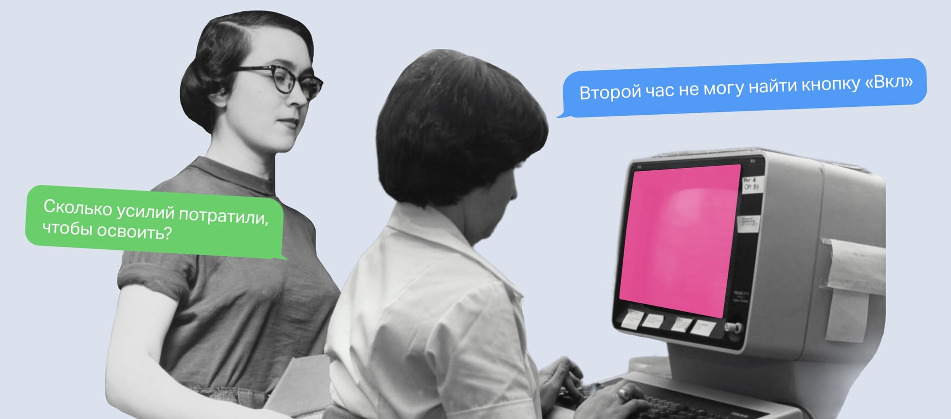 Что такое индекс клиентских усилий