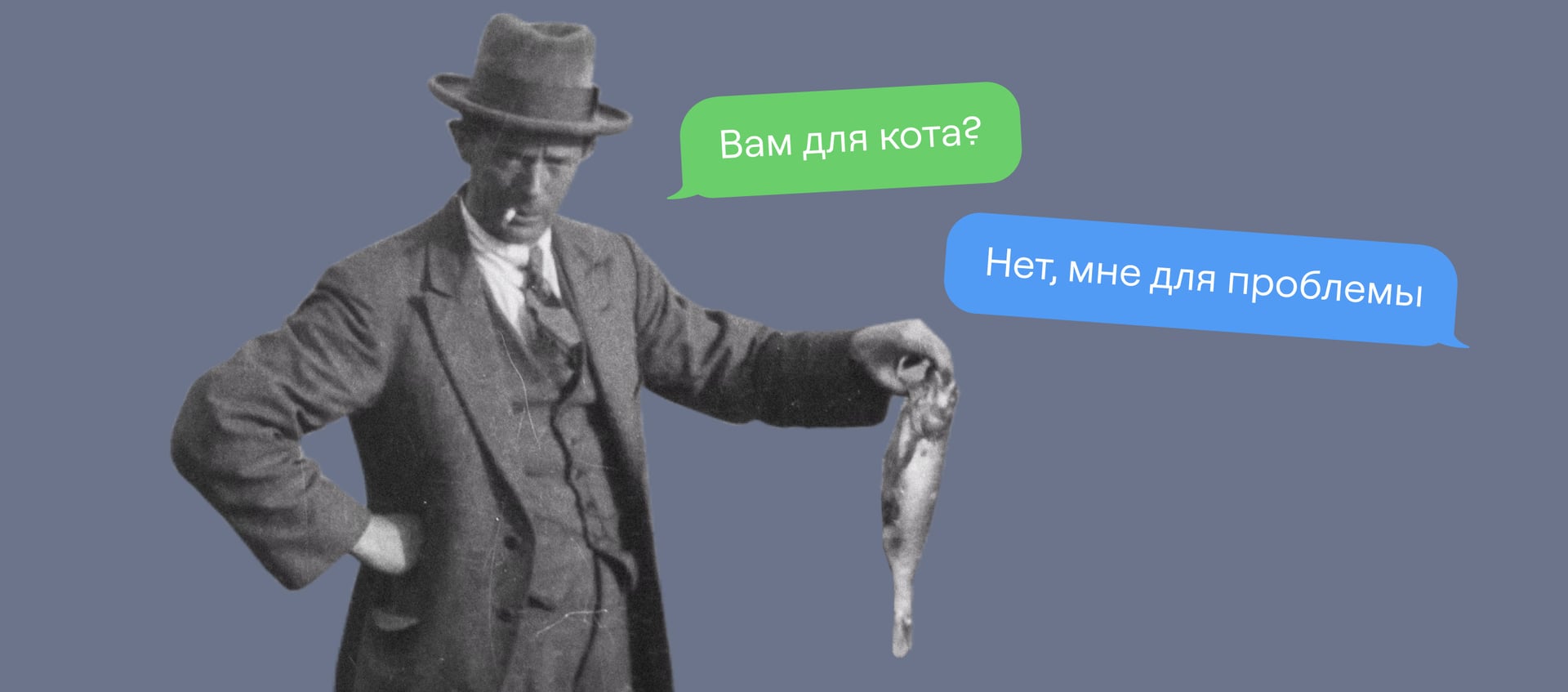 Диаграмма Исикавы: принципы и примеры применения схемы «рыбьей кости»