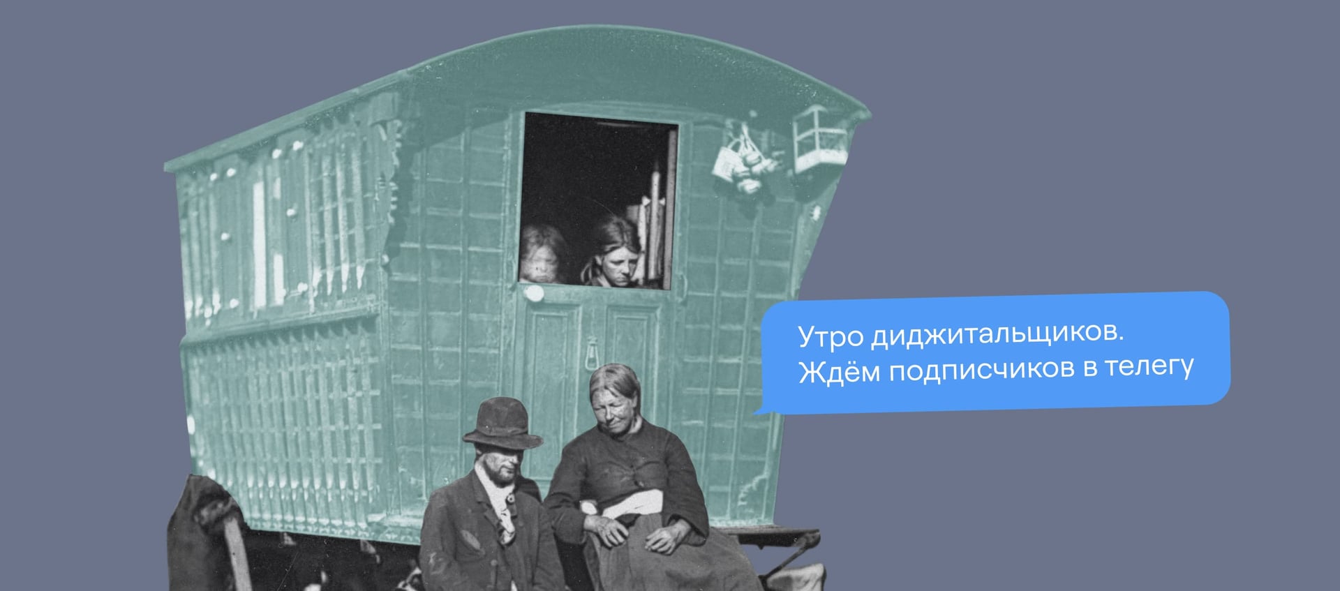 Digital-marketing: что это такое, его особенности, каналы и инструменты