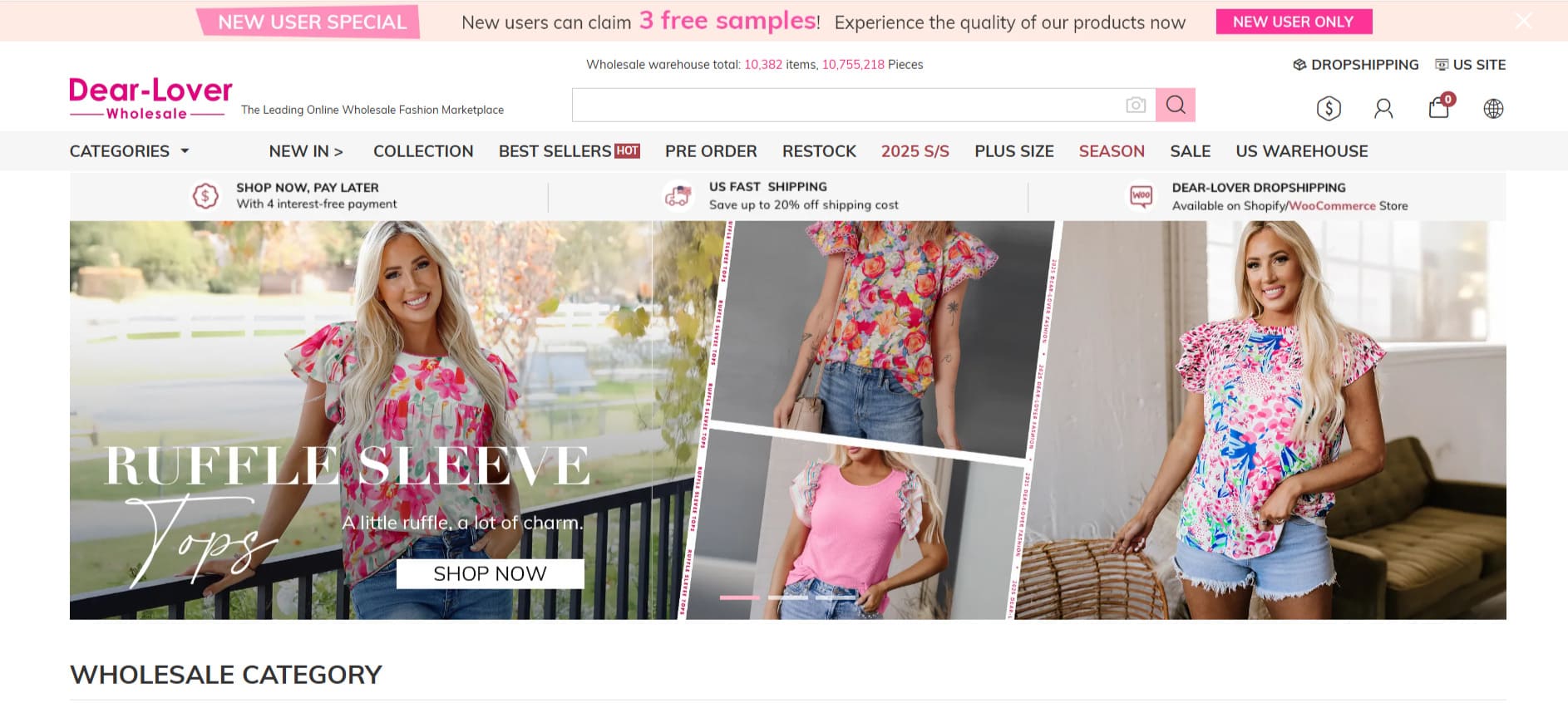 Поставки одежды для e-com