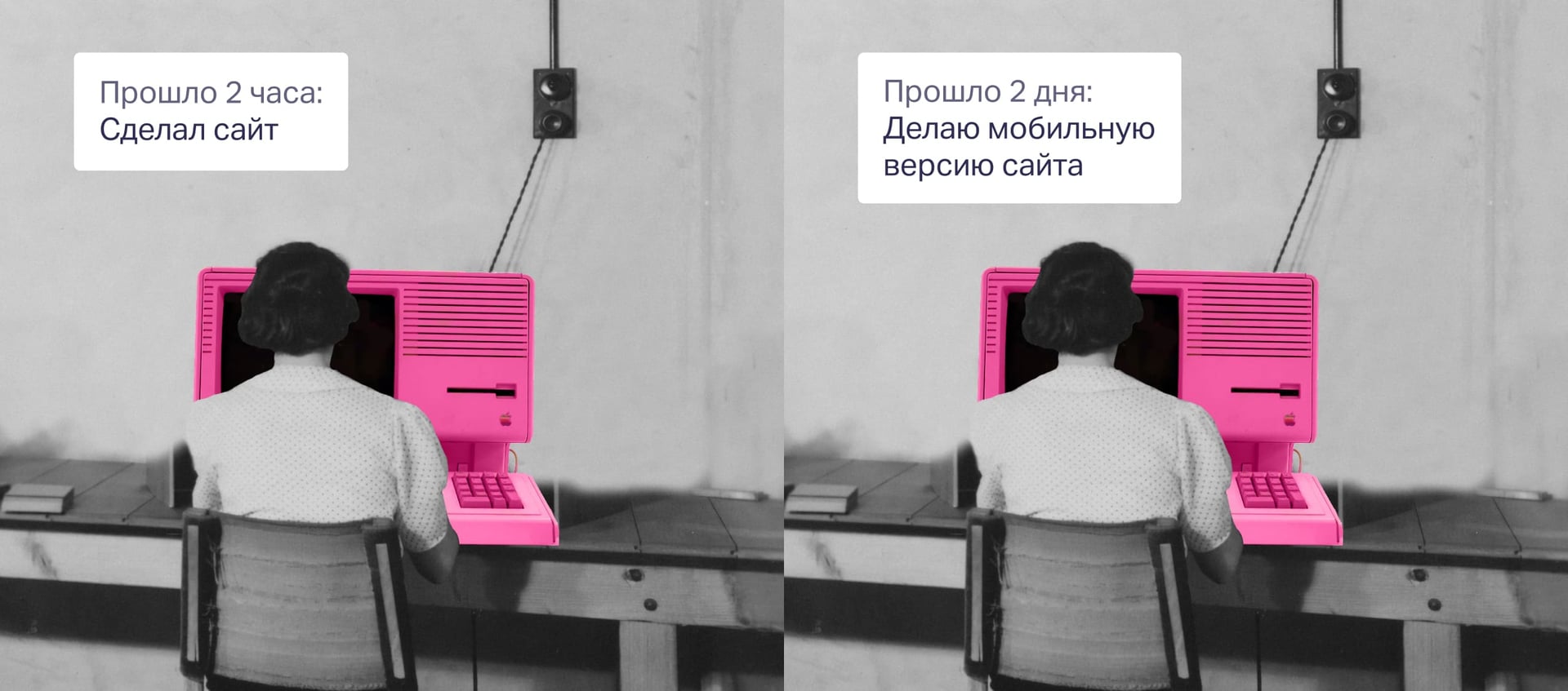 Элементы интерфейса сайта