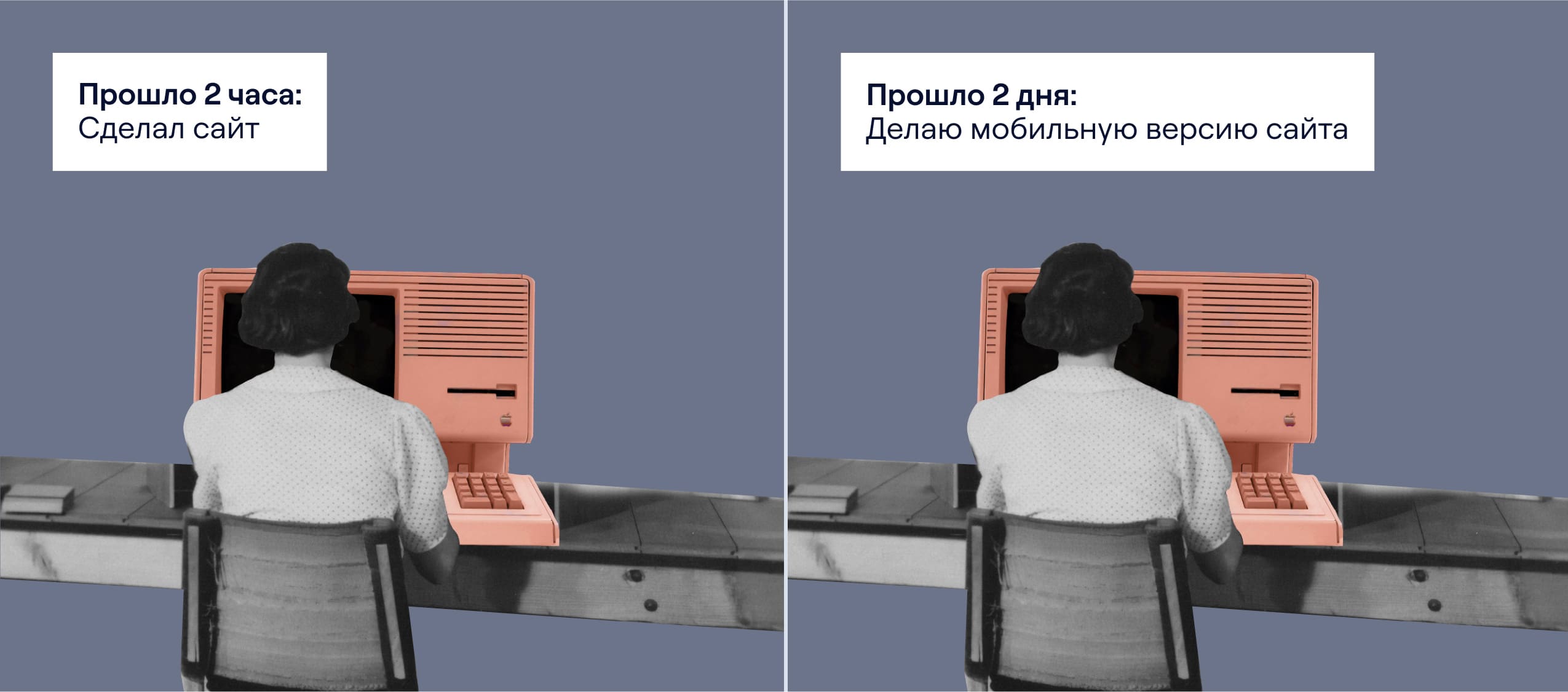 Элементы интерфейса сайта