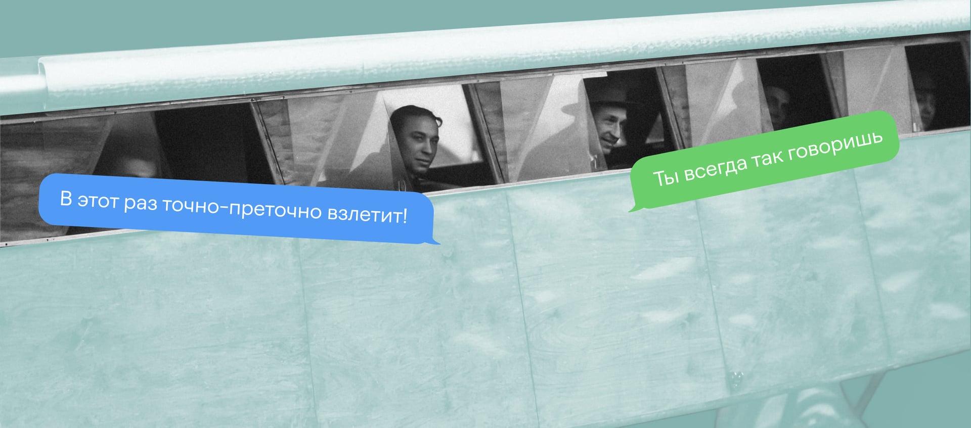 Growth hacking — секреты взрывного роста бизнеса