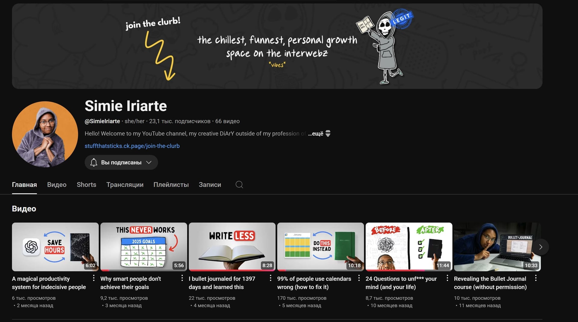 __wf_reserved_inherit