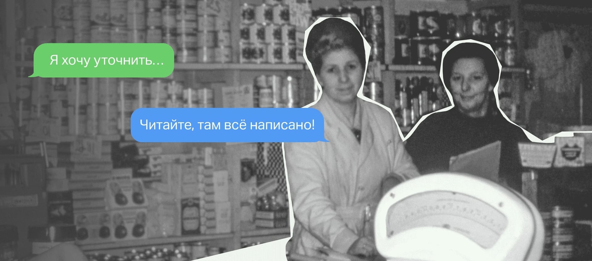 Как правильно составить описание карточки товара для интернет-магазина