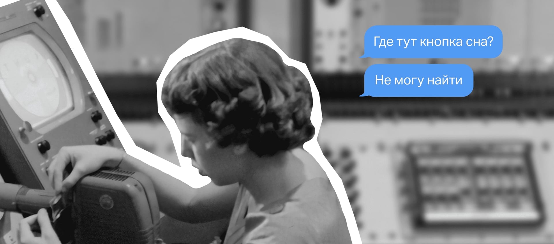 Юзабилити-тестирование: как его провести и для чего оно нужно