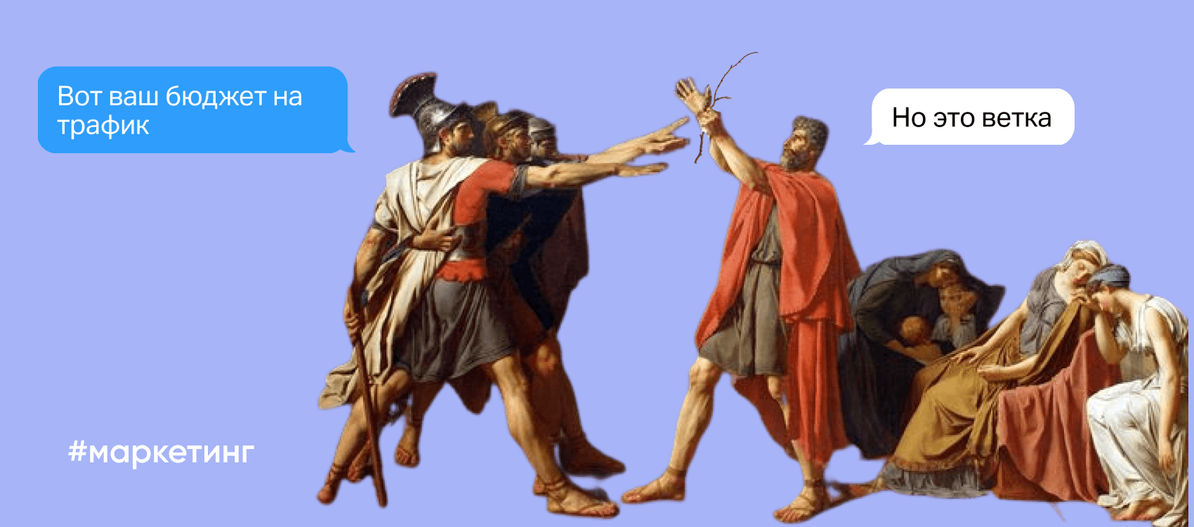 Как снизить стоимость лида и получать больше заявок по адекватной цене